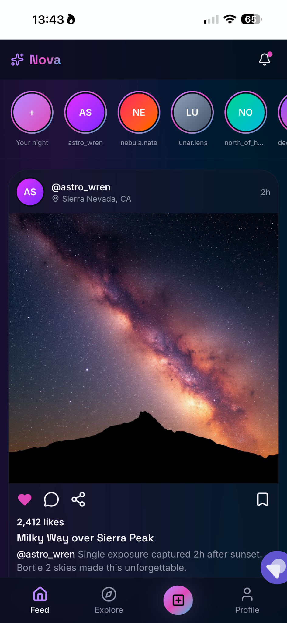 Nova feed screen